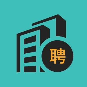 潍坊市招聘教育培训其他6