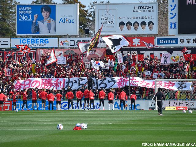米乐M6- 德甲联盟重罚假球涉案俱乐部  